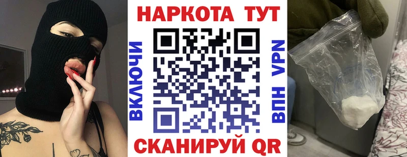 Где купить Красновишерск mega рабочий сайт  МДМА  Каннабис  A PVP  Лсд 25 