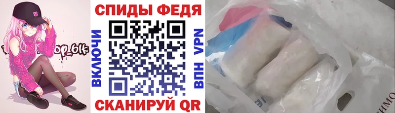 АМФ 97%  Красновишерск 