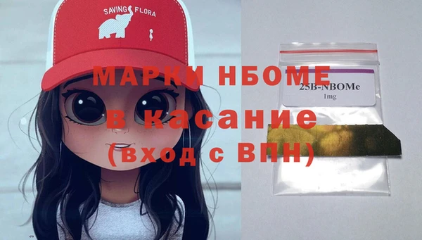 spice Балабаново