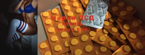 spice Балабаново