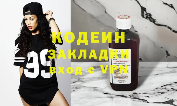 spice Балабаново