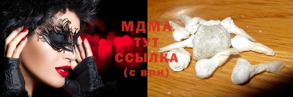 spice Балабаново