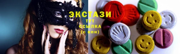 кокаин колумбия Слюдянка