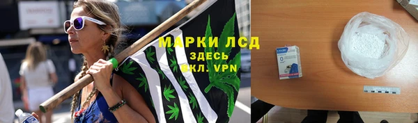 spice Балабаново