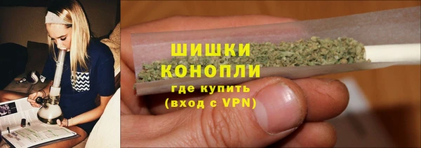 spice Балабаново