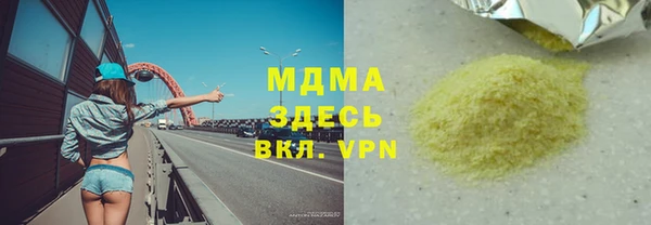 меф Баксан
