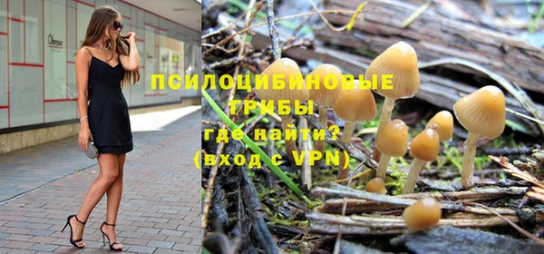 меф Баксан