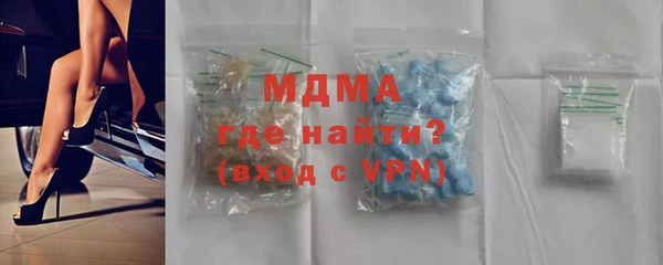 spice Балабаново