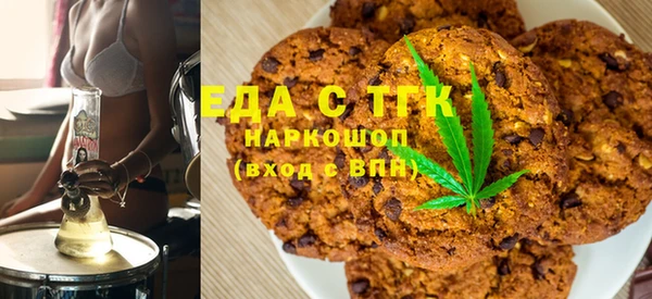 меф Баксан