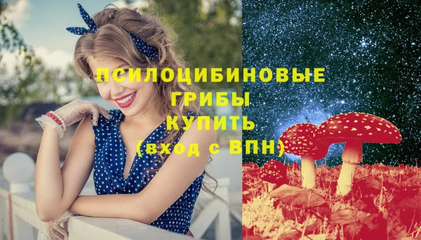 меф Баксан
