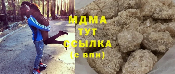 spice Балабаново