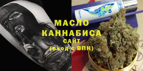 альфа пвп VHQ Снежногорск