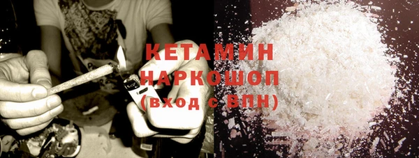 spice Балабаново