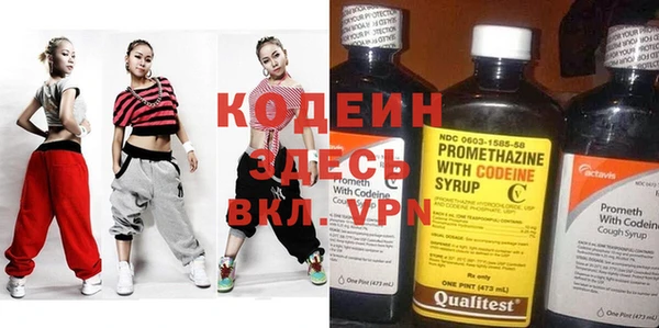 меф Баксан