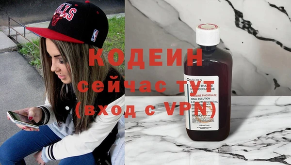 spice Балабаново