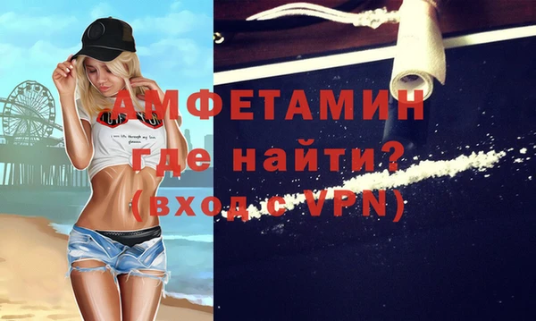 spice Балабаново