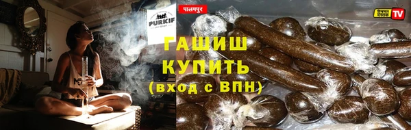 spice Балабаново