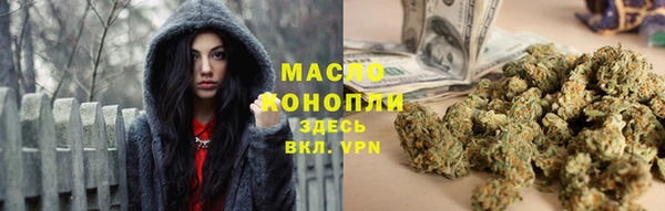 меф Баксан