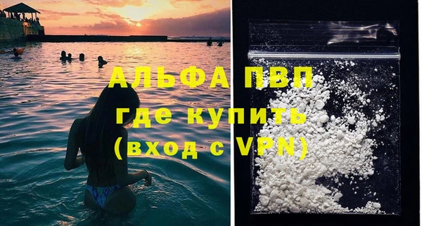 меф Баксан