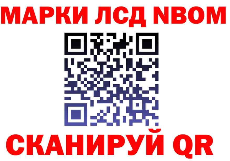 ТГК концентрат зеркало площадка KRAKEN Красновишерск