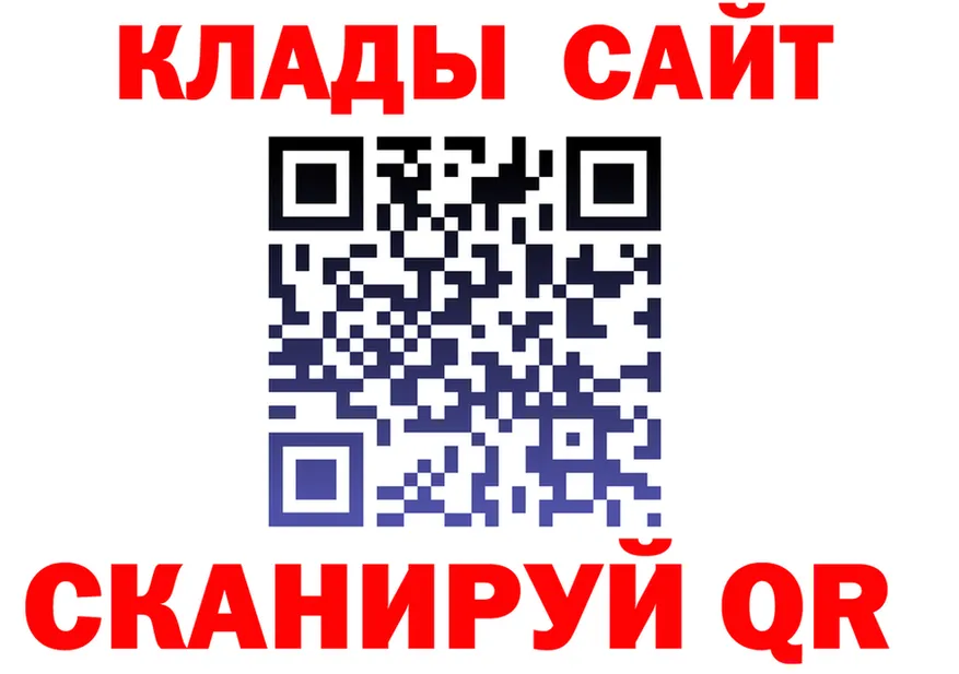 Канабис SATIVA & INDICA зеркало shop KRAKEN Красновишерск