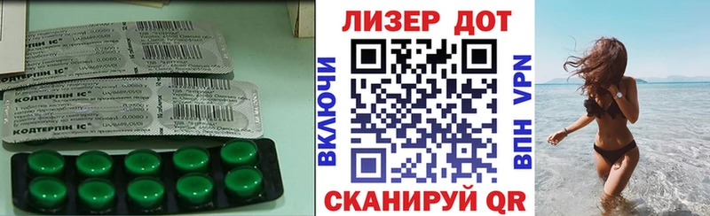 LSD-25 экстази ecstasy Красновишерск