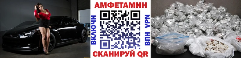 Метамфетамин винт Красновишерск