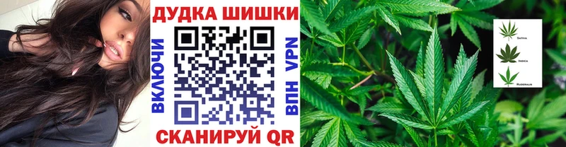 hydra ONION продажа наркотиков Красновишерск Канабис Ganja